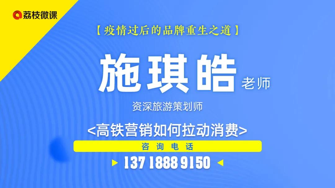 澳门最精准免费资料大全旅游团,迅速执行设计计划_复刻版96.395