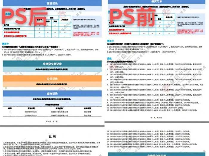 白小姐一码中期期开奖结果查询,精细方案实施_C版28.521