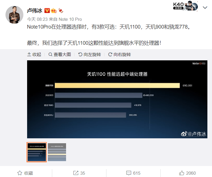 黄大仙一码一肖100,深入数据解析策略_旗舰款80.778