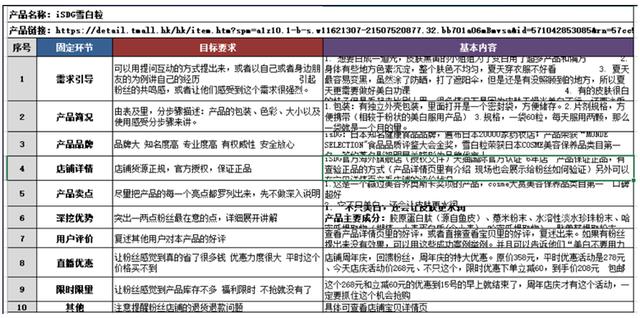 澳门4949开奖现场直播+开,真实解答解释定义_创意版79.423