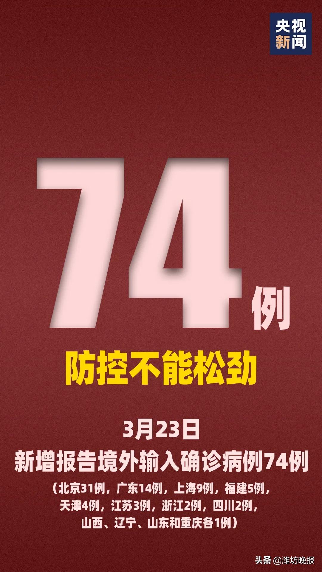 今晚澳门9点35分开什么,实效策略解析_ios39.427