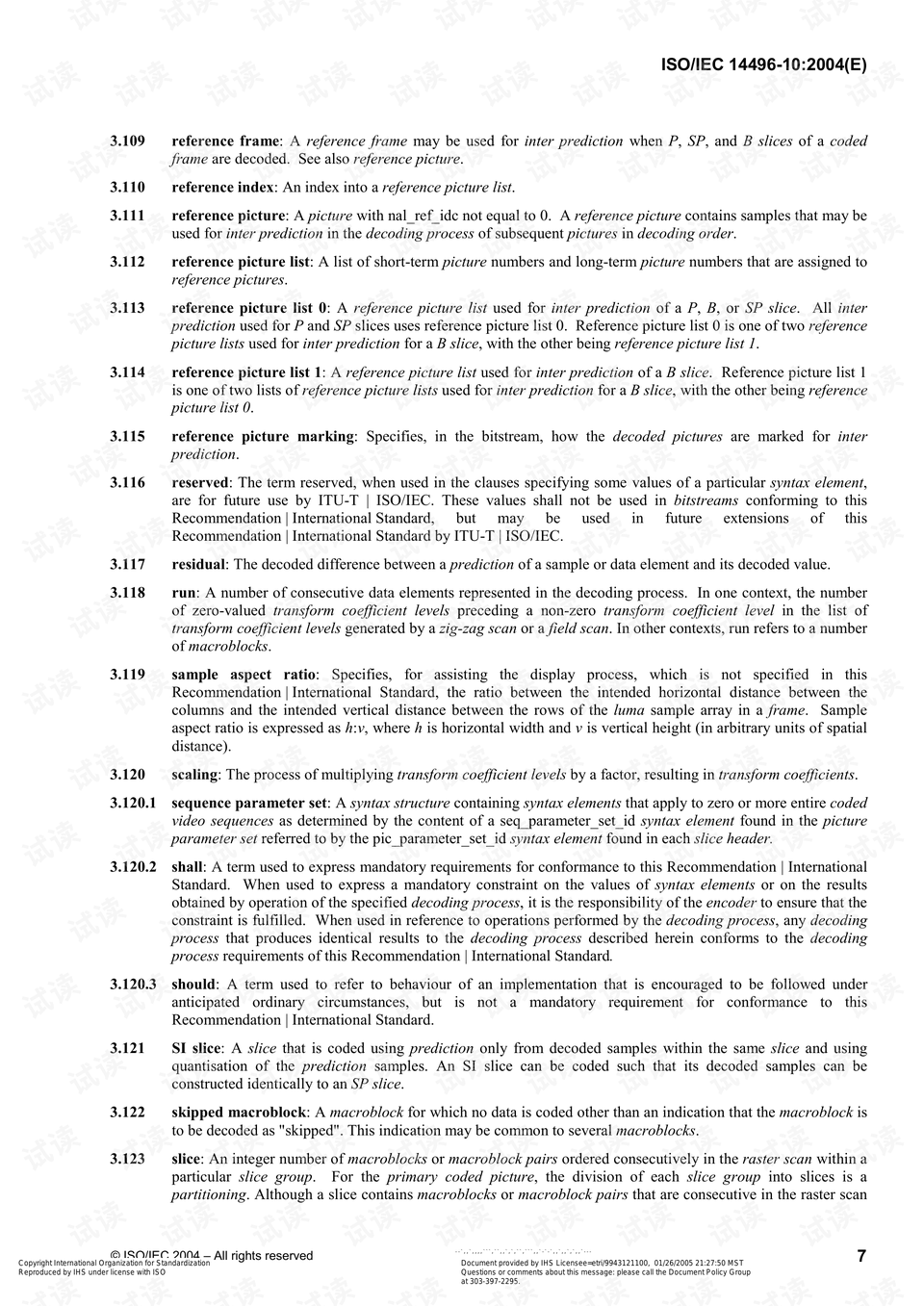 2004新奥精准资料免费提供,效率解答解释落实_U56.636