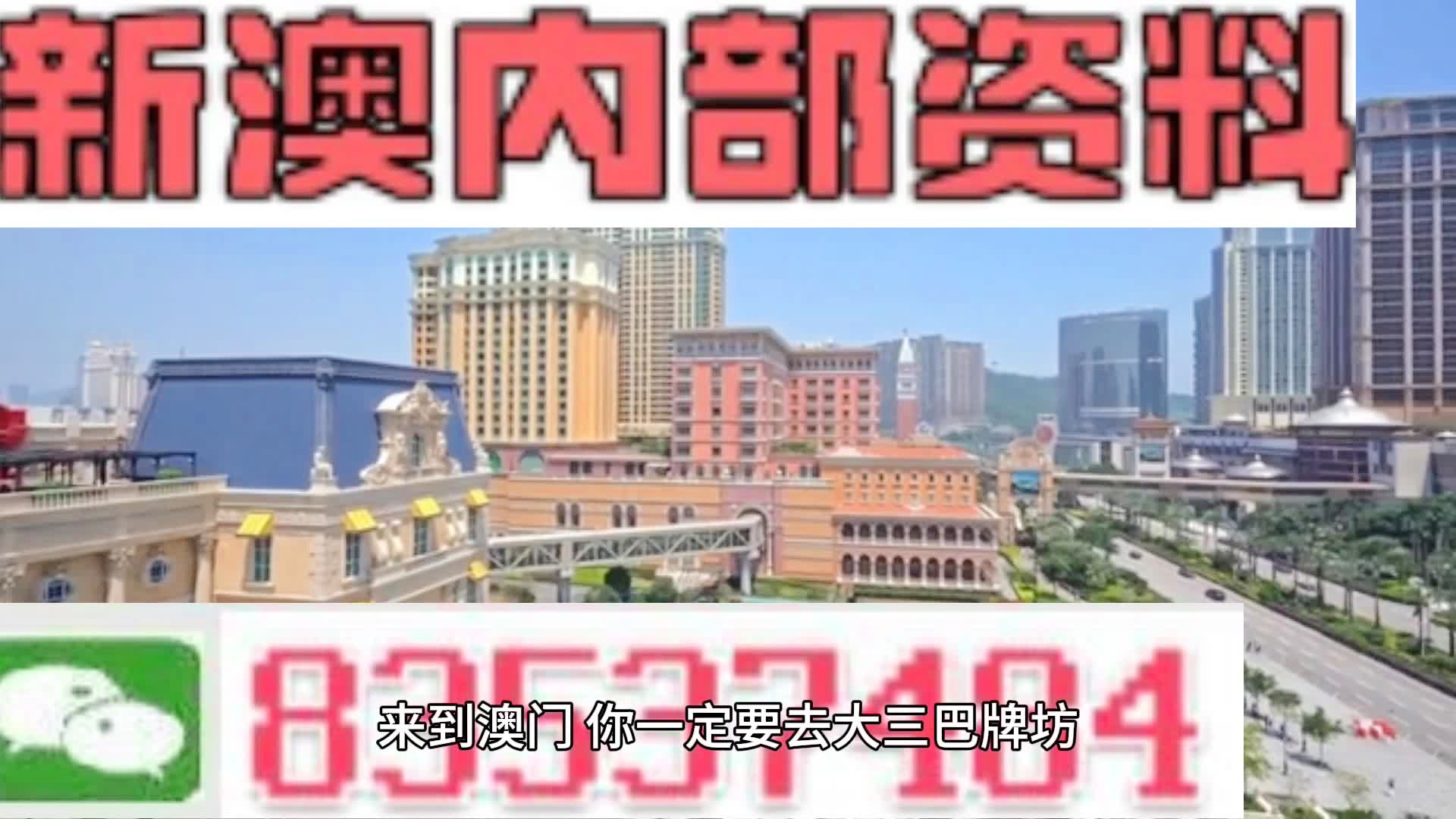 LOGO设计 第208页