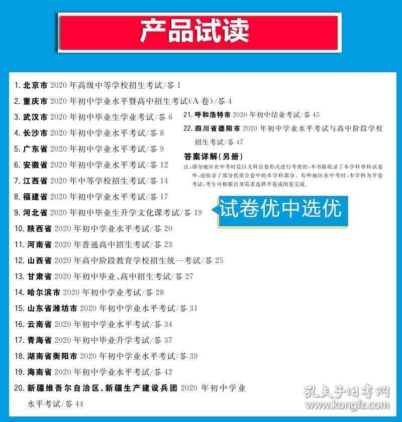 老钱庄资料大全免费,最佳精选解释落实_进阶款15.768