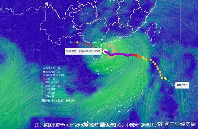 海南台风最新消息2024，台风动态及应对策略揭秘