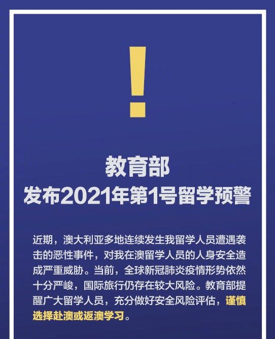 天下彩4949cn,诠释解析落实_R版24.60