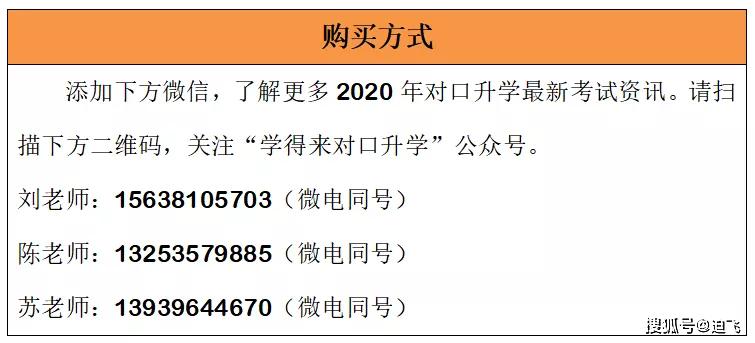 新澳天天开奖资料大全最新100期,涵盖了广泛的解释落实方法_升级版55.757