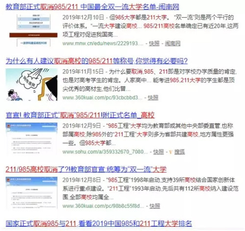 2024新奥正版资料大全免费提供,绝对经典解释落实_V211.792