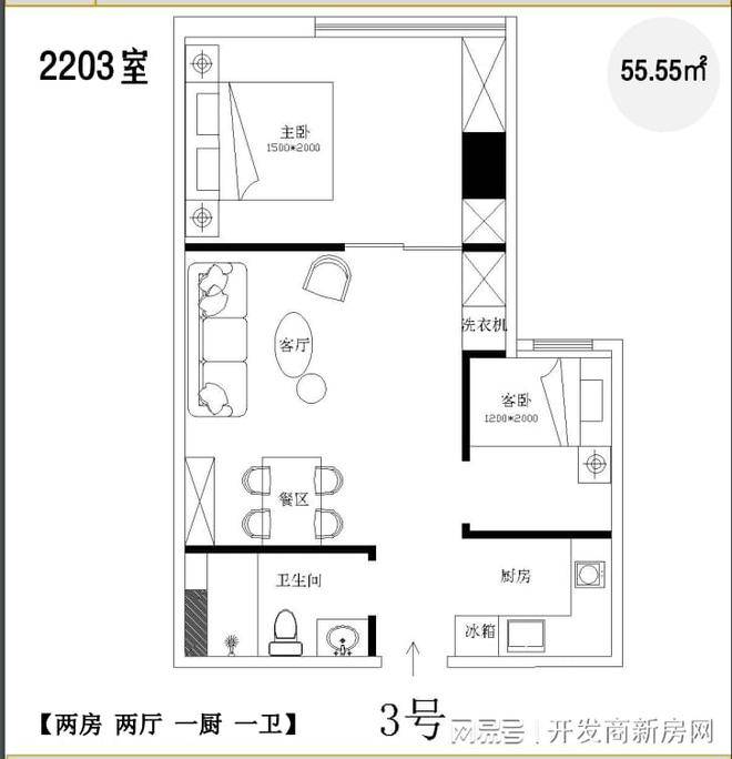 新澳天天开奖资料大全最新54期,稳定设计解析方案_超值版32.43