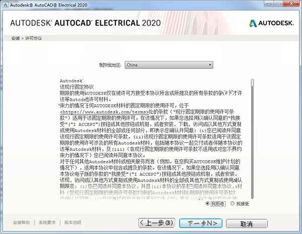 最准一码一肖100%凤凰网,精细方案实施_模拟版39.464