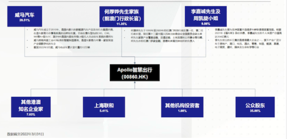 2024澳门特马今晚开什么,稳定解析策略_挑战款54.215