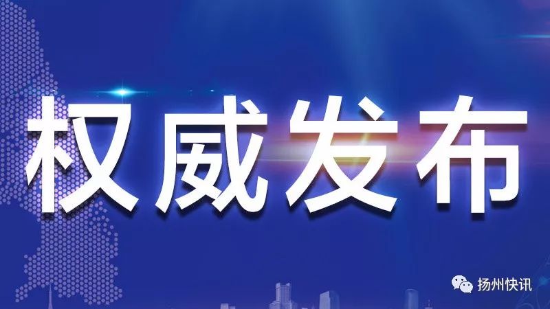 2024香港正版资料免费大全精准,权威诠释推进方式_安卓11.713