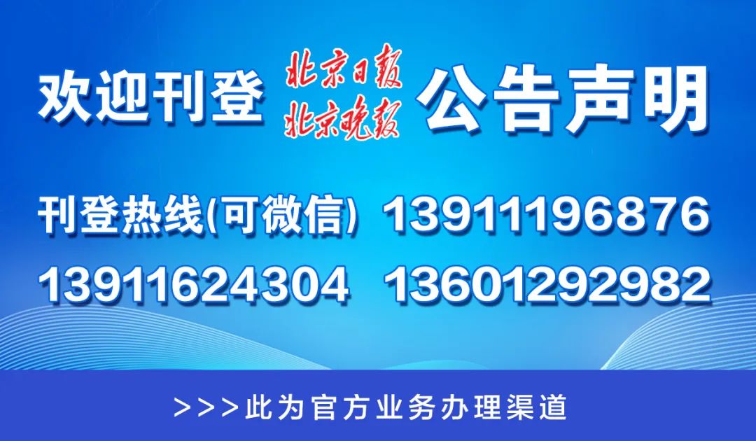 澳门一码一肖一特一中直播结果,实地考察数据执行_Z88.830