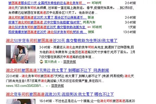 澳门一码一肖一中今晚,极速解答解释落实_网红版20.833