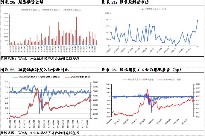 澳门今晚特马开什么号,市场趋势方案实施_安卓款74.572