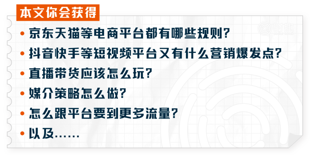 新澳2024天天正版资料大全,前瞻性战略定义探讨_运动版24.428