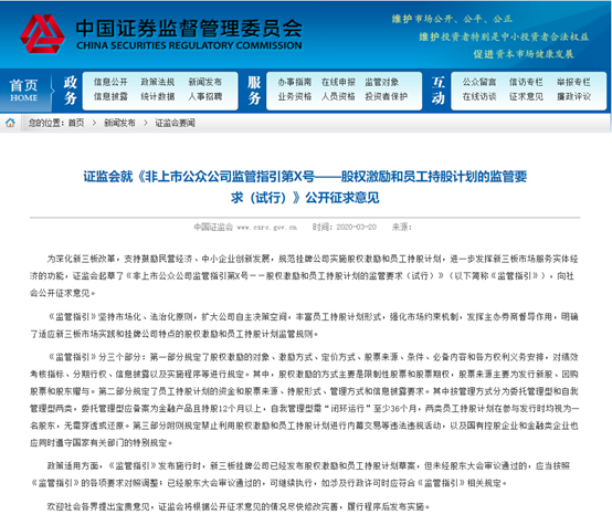 新澳精准资料免费提供353期,全面解答解释落实_限定版63.45