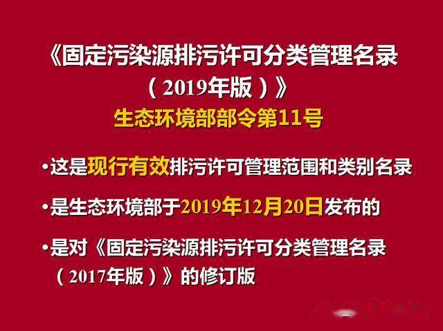 澳门正版精准免费大全,经典解释落实_至尊版55.942