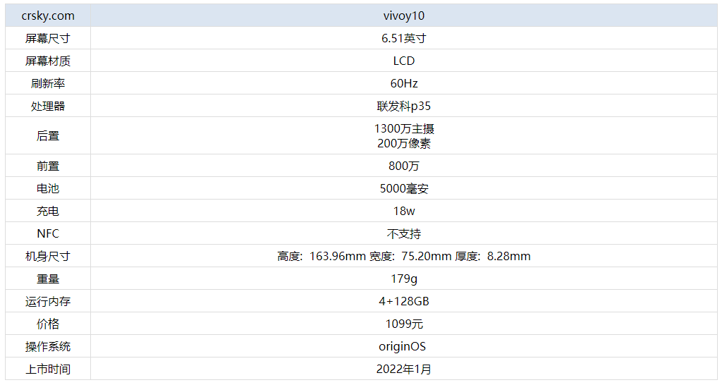 今晚澳门特马开奖结果,高度协调策略执行_YE版42.148