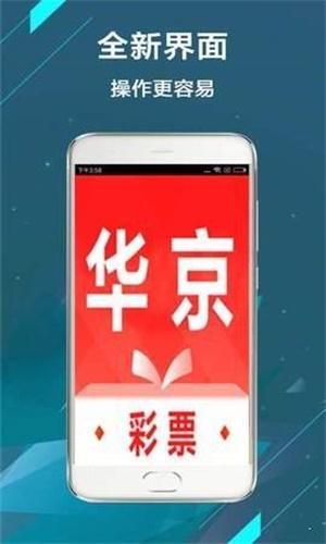 二四六天天彩资料大全网,实地数据验证实施_Tizen31.647