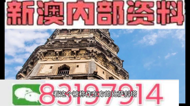 2024澳门正版精准免费,诠释解析落实_MP40.126