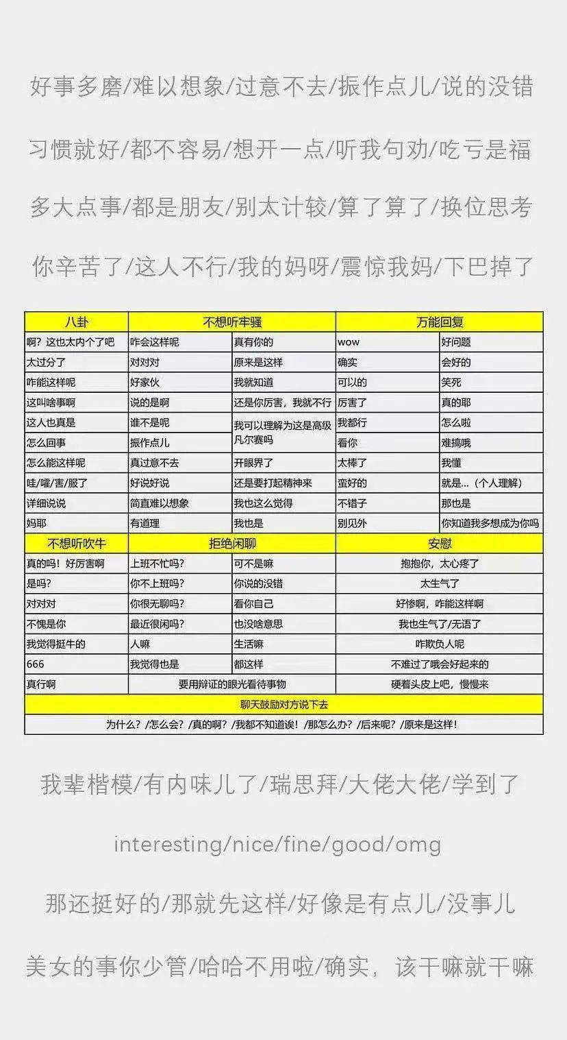 香港图库彩图大全300图纸的功能介绍,专业执行解答_Device52.429