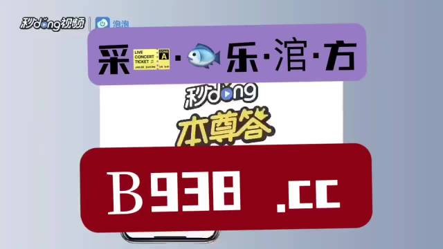 澳门管家婆一肖一码2023年,实地评估说明_扩展版44.328