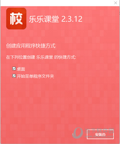 2024年正版资料全年免费,连贯性执行方法评估_冒险版57.400