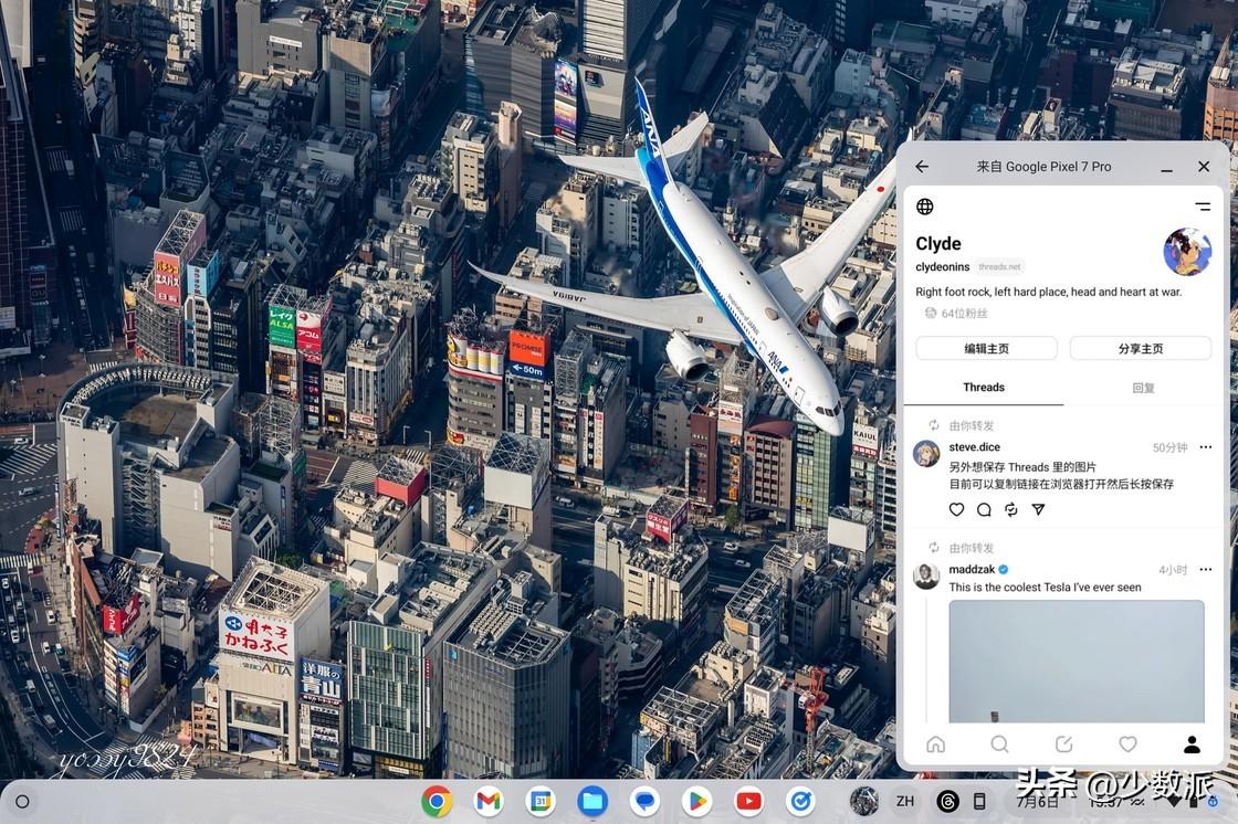 新奥2024今晚开奖结果,涵盖了广泛的解释落实方法_ChromeOS15.520