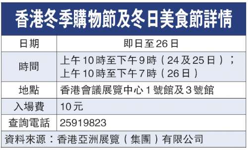 香港今晚必开一肖,平衡实施策略_RX版46.812