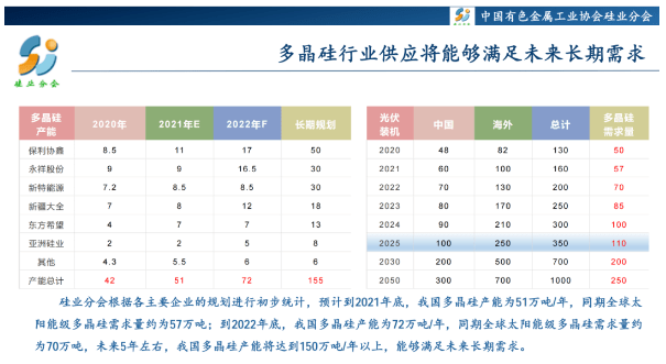 2024澳门特马今晚开奖138期_准确资,数据执行驱动决策_HT37.216