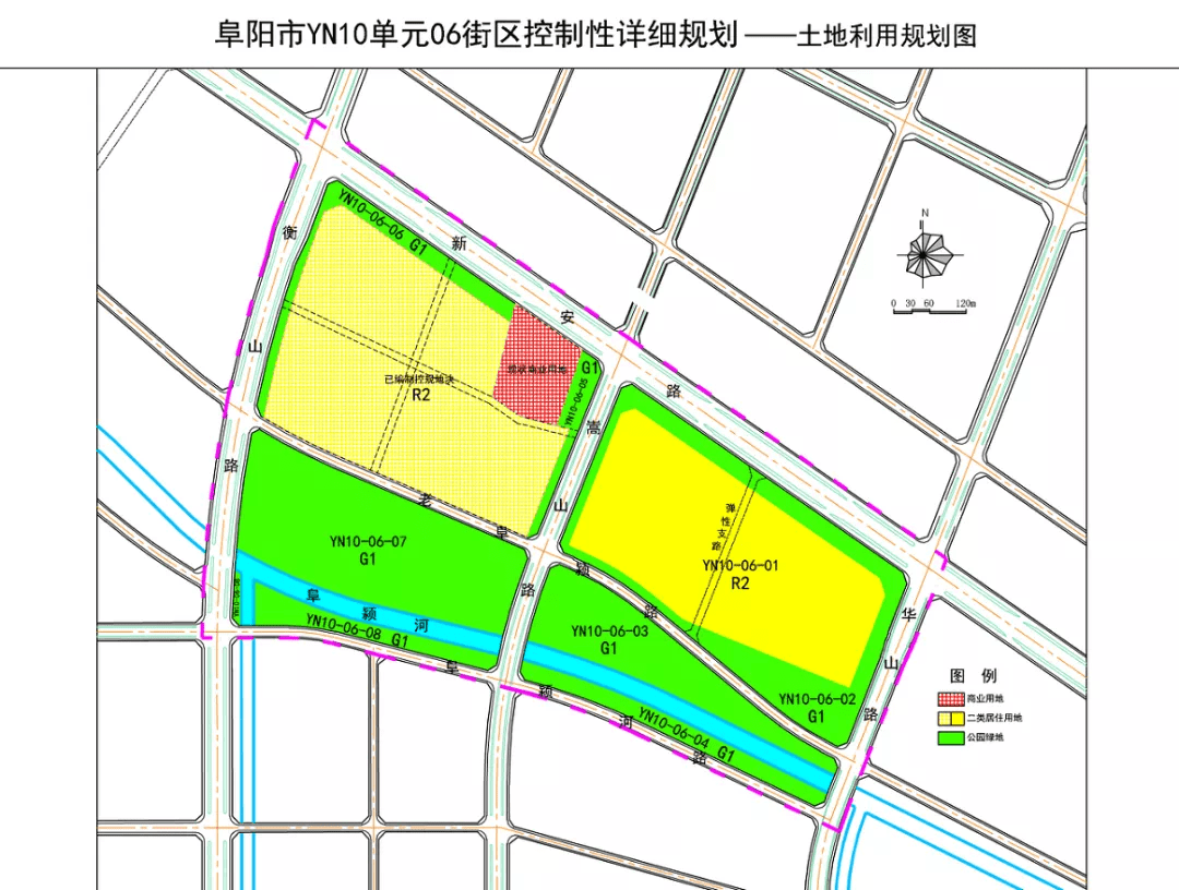 阜阳市颍州区未来城市新面貌规划出炉